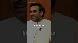 Pankaj Tripathi logon ko darate the😱😨pankajtripathi kalinbhaiya [upl. by Hedveh]