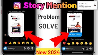 Instagram mention in story problems solve  Instagram mention problem Add to your story not showing [upl. by Esra]