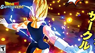 NEW DRAGON BALL SPARKING ZERO OFFICIAL GOKU amp VEGETA SPECIALSMOVESET REVEALWIMAGES [upl. by Ahsekar]