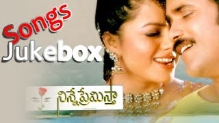 Ninne Premista నిన్నేప్రేమిస్తా Telugu Movie Songs Jukebox  Nagarjuna Soundarya Telugu Juke Box [upl. by Werby]