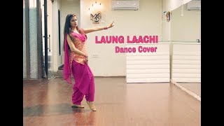 Laung Laachi Dance Cover  Mannat Noor By Naina Chandra [upl. by Begga]