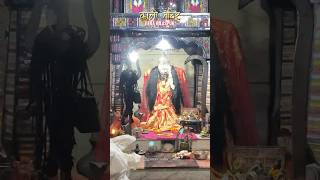 Maa Kali Mandir Tifra Bilaspur Chhattisgarh [upl. by Arahc]