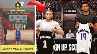 NBA 2K25 How to PLAY JERSEY SWAP GAMES [upl. by Ednarb346]