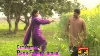 Humaira Channa Latest Songs 2014 [upl. by Eelaroc]