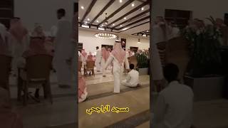 Masjid AlRajhi shortvideo viralvideo riyadhsaudi foryou SaeedVlogs9 [upl. by Hurst]