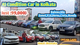 Just₹99000 🔥 Car In Kolkata  kia sonetswift VDIBALENO A1 Condition DREAM CARS RAJARHAT [upl. by Soloma434]