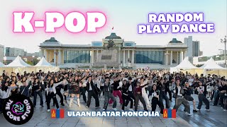 KPOP RANDOM PLAY DANCE THE CORE STUDIO ULAANBAATAR MONGOLIA  FIRST MONGOLIAN K RPD [upl. by Bashuk]