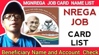 Job Card Name list CheckNREGA Job Card Beneficiary Bank CheckStep by Step Guide Nagamese Tutorial [upl. by Reichert]