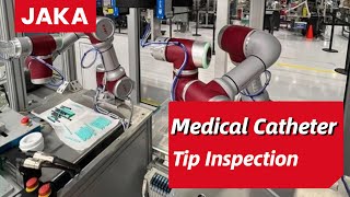 🏥Medical Catheter Tip Inspection Solution [upl. by Adnilasor]