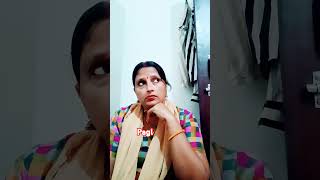 पागल के साथ मैंने शादी कर ली pagal ke sath maine shadi kar lipagalcomedywifehusbandrelationship [upl. by Jaine]