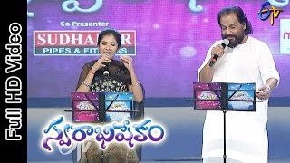 Andamaina Jeevitham Episode  115  Best Moral Video  Dr Kalyan Chakravarthy Sumantv Life Real Show [upl. by Anelad]