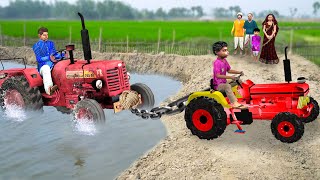 मिनी ट्रैक्टर बचाव ट्रैक्टर Mini Tractor Rescue Moral Stories Comedy Video Hindi Kahaniya Comedy [upl. by Tloh2]