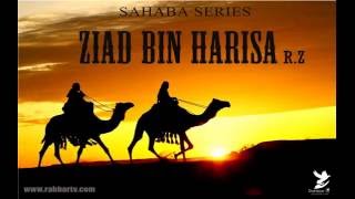 SAHABA SERIES  ZAID BIN HARISA RZ [upl. by Anayia]