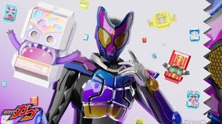 Issei Kamen Rider Gavv •capitulo 1• 🍬 [upl. by Ragucci940]