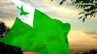 Flag and anthem of Esperanto language [upl. by Garrik300]