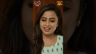 நா Love Letter எழுதிட்டு இருக்கேன் ytshorts sheetalgauthaman sushmagopal mohitpedada vlv2 [upl. by Einatsed]