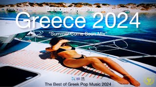 GREEK MUSIC 2024  DJ Golden Feta • Greek Mix 23  “Summer Come Soon Mix”  Best Pop of Greece 2024 [upl. by Rector]