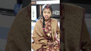 Pati par iljam 🤣shorts shortsfeed arrenge marriage shortvideos viral anupamashorts50 [upl. by Dimah]