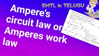 Amperes circuit law or Amperes work law in Telugu [upl. by Souza]