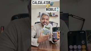 Surprising Ways Your Mobile Phone Can Replace a Calculator [upl. by Imis]