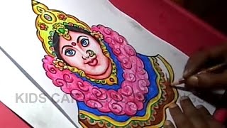 How to Make Hindu Goddess Varalakshmi Ammavari Decoration Drawing Step by Step [upl. by Liv907]