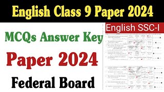 English Class 9 Paper 2024 Federal Board  class 9 english paper 2024 mcqs  fazal academy [upl. by Ainot]