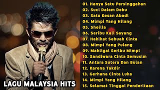 Lagu Malaysia Lama Populer  IKLIM Full Album  Hanya Satu Persinggahan Suci Dalam Debu [upl. by Enaxor]