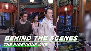 BTS The Hero Saves a Beauty  The Ingenious One  云襄传  iQIYI [upl. by Rubinstein]