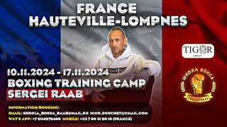 Sergey Raab Boxing Training Camp in France [upl. by Anirat]