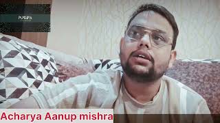 Kundali kaise dekhe kya hoti he kundali by Acharya Aanup mishra [upl. by Ahsinyt]