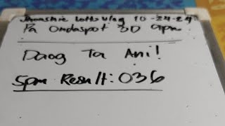 OCTOBER 242024PA ONDASPOT 9PM 3D NATIONALDAOG TA ANI [upl. by Signe]