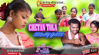 chetan tola sedai gate new santhali sohrai promo video 202425 asha Stephan tudu [upl. by Airamahs82]