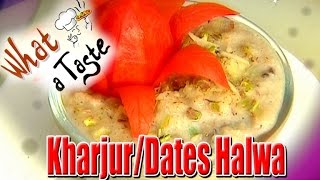 KharjuramDates Halwa Recipe  Ramzan Season special  What A Taste  Vanitha TV [upl. by Asilaj]