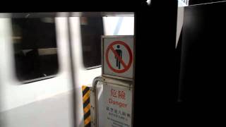 港鐵 杏花邨站 月台閘門（開啟時狀況） MTR Heng Fa Tsuen Station Platform Edge door [upl. by Eimmas236]