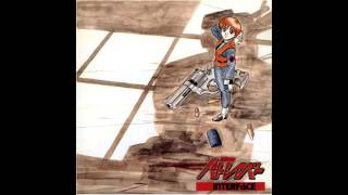 Patlabor Vol1 Interface  OVA Soundtrack 1  11 Tokushatai March [upl. by Ardnuaed361]