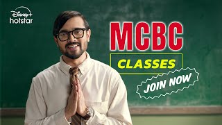 Coaching Class ft Bhuvan Bam  Deadpool amp Wolverine  Now Streaming  DisneyPlus Hotstar [upl. by Eimmit]