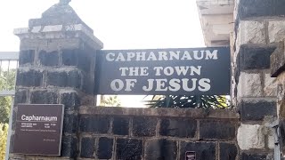 Road Trip Capernaum the Town Jesus part 1 [upl. by Josey225]