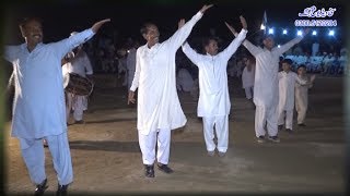 Barballa Program  PART 3  SARDAR UMAR WeddingKOT CHHAJJI Jand Attock [upl. by Etnoval]