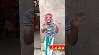 Taigar ko kese marpari 🤣🤣 bhoot funny viralvideo comedy funniestvideo [upl. by Maren887]