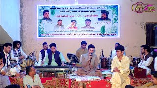 Namey Da More Bang Di  Akbar Shah Nikzad Pashto Song 2024  New Pashto Japani Song  HD Video [upl. by Yasnyl]