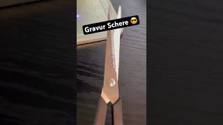 Gravur Schere mit xToolF1 pinselara [upl. by Baron462]