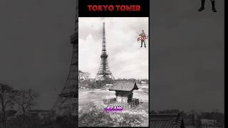 29 Juni 1957 Pembangunan Tokyo Tower history berlinhistory tokyotower japanshorts shortvideo [upl. by Midian258]