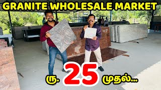 GRANITE Wholesale Market  Granite Price List amp Latest Design  Nanga Romba Busy [upl. by Maddocks]