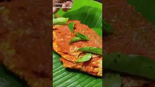 Fish fry without oil  Banana leaf fish fry  Shorts [upl. by Lasley]