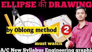 Ellipse How to draw Ellipse [upl. by Ellah]