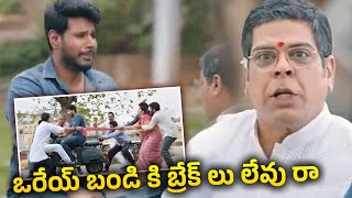 సాక్ష్యం చెప్పమంటే పాటలు పడుతుందేంటీ మాఆవిడ మాట్లాడిన పాటలు పడుతున్నట్టే ఉంటది  TFC Comedy [upl. by Ewnihc162]