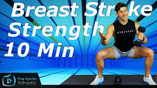 Strength Workout For Swimming Breaststroke  10 Minute [upl. by Norrv]