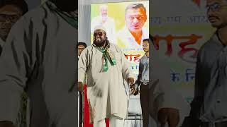 Aimim ke stage per Maulana Sahab Patang ki style karte hueaimim shortsshortvideotrending [upl. by Clite]