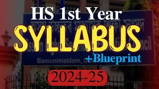 HS 1ST YEAR SYLLABUS BLUEPRINT 20242025 AHSEC  CLASS XII YOU CAN LEARN [upl. by Ebba260]