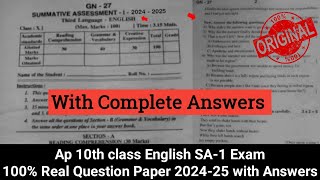 💯Ap 10th class Sa1 exam English question paper 202410th English Sa1 question paper and answer 2024 [upl. by Aramak]